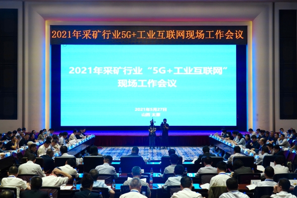 微信图片_20210531094650.jpg