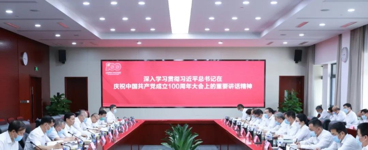 微信图片_20210702205641.jpg